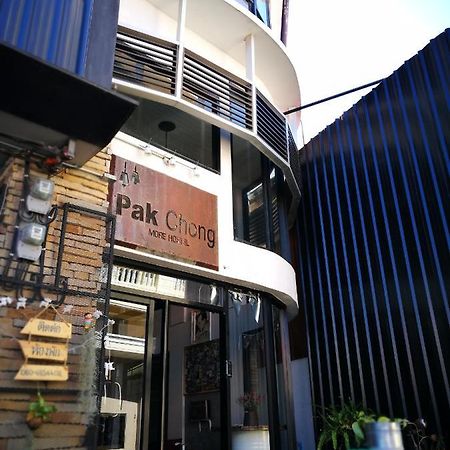 Pak Chong More Hostel Kültér fotó
