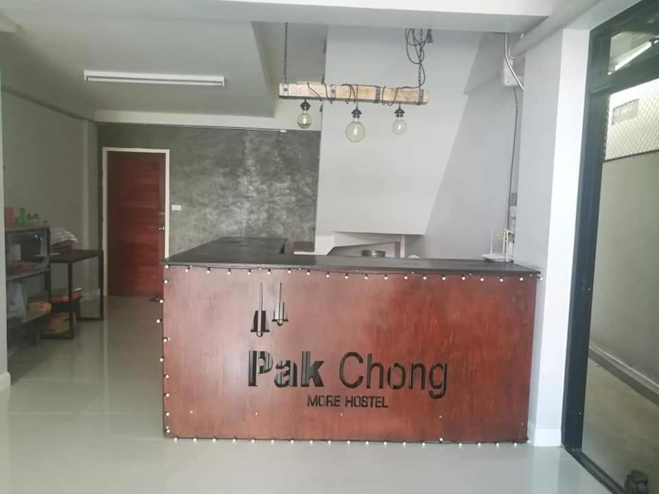 Pak Chong More Hostel Kültér fotó